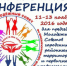 1 - Муромский медколледж