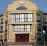 Здание УПФР - Murom.Ru