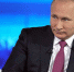 В.В. Путин - Murom.Ru