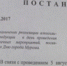 В День города — «сухой закон»: глава округа подписал соответствующее постановление - Murom-Tv.Ru