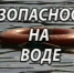 Пожарные чаще тушили на неделе автомобили - Murom.Ru