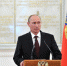 Муромлянин поощрён Путиным за трудовые заслуги - ProMurom.Ru