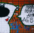 DSCF3650.jpg - ProMurom.Ru