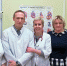 Специалисты Бакулевского кардиоцентра в Муроме - Murom.Ru