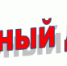 Как препятствовать накоплению стресса - МЦЛФКиСМ