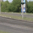 Водитель такси врезался в дерево - Murom-Tv.Ru
