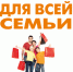 Афиша ТПП ВО - Murom.Ru