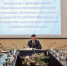 Совещание с руководителями-строителями в АВО - Murom.Ru