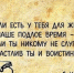 Омар Хайям - Murom.Ru