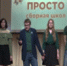 Выберут самых смешных школьников - Murom-Tv.Ru