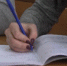 Пятерка лучших - Murom-Tv.Ru