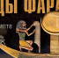 Афиша выставки - Murom.Ru