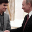 Рукопожатие Президента В.В Путина запомнится Андрею Духовскому из Мурома надолго! - Murom.Ru