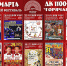 Театральный фестиваль "Горячая пора" - Murom.Ru