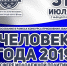 Афиша КДМ - Murom.Ru