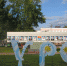 Городская галерея славы - Murom.Ru