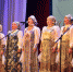 Хор - Murom.Ru