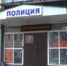 Во всем сознался и добровольно вернул награбленное - Murom-Tv.Ru