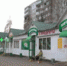 Потасовка в «Меркурии» - Murom-Tv.Ru