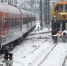 Снегоуборочная машина. Фото с сайта Rzd.ru - Murom.Ru