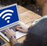 «Ростелеком» проконтролирует надежность Wi-Fi сети с помощью онлайн мониторинга - Murom.Ru