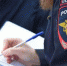 Полиция ужесточит контроль за самоизоляцией муромлян - ProMurom.Ru