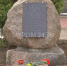 Митинга в память о чернобыльцах не будет - ProMurom.Ru