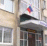 Участились кражи из домов - Murom-Tv.Ru