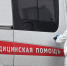 В Муроме за сутки положительные тесты на коронавирус еще у четырех человек - ProMurom.Ru