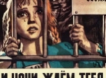 Интермузей — 2020