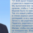 С Днём знаний школьников, их родителей и педагогов поздравил глава округа Евгений Рычков. - Murom-Tv.Ru