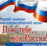 Афиша КДМ - Murom.Ru