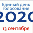 Листовка о выборах - Murom.Ru