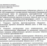 НАШЕ ЧИСТОЕ ЗАВТРА - Муромский медколледж
