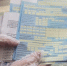 Теперь муромлянам будут по-новому оформлять больничные - Murom-24.Ru