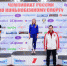 Конькобежка Елена Еранина собрала комплекс медалей на чемпионате России - Муром24.РФ