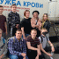 Студенты МИ ВлГУ приняли участие в акции «Я – донор Мурома!» - Муромский филиал ВлГУ
