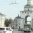 Владимир сможет пополнить список городов, получивших звание «Город трудовой доблести» - Murom-Tv.Ru