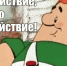В Муроме взвоют сирены - Муром24.РФ