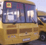 Два новых автобуса пополни "автопарк" школы №15 и лицея №1 - Муром24.РФ