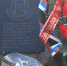 Муромляне почтят память земляков-ликвидаторов аварии на Чернобыльской АЭС - Муром24.РФ