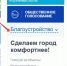 content_img (2).png - Отдел соцзащиты населения