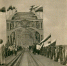 Железнодорожному мосту в Муроме исполнилось 110 лет - Муром24.РФ