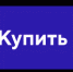 Лекции в Муромском музее - Историко-художественный музей