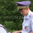 УГИБДД напоминает об ответственности за совершение коррупционных преступлений - Муром24.РФ