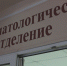 Муромские медики спасли замерзшую в сугробе муромлянку - Муром24.РФ