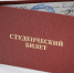 Татьянин день студентов приглашают провести в музее - Муром24.РФ