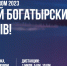 Муром готовится принять один из этапов чемпионата мира по плаванию X-WATERS - Муром24.РФ