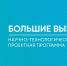 Достижения муромского школьника внесут в государственный ресурс об одаренных детях РФ - Муром24.РФ