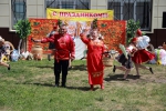 Празднику быть!